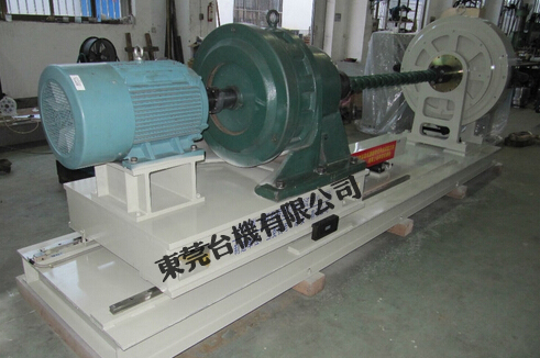 磁粉制動(dòng)器加載測試臺(tái) 磁粉制動(dòng)器加載測試臺(tái)